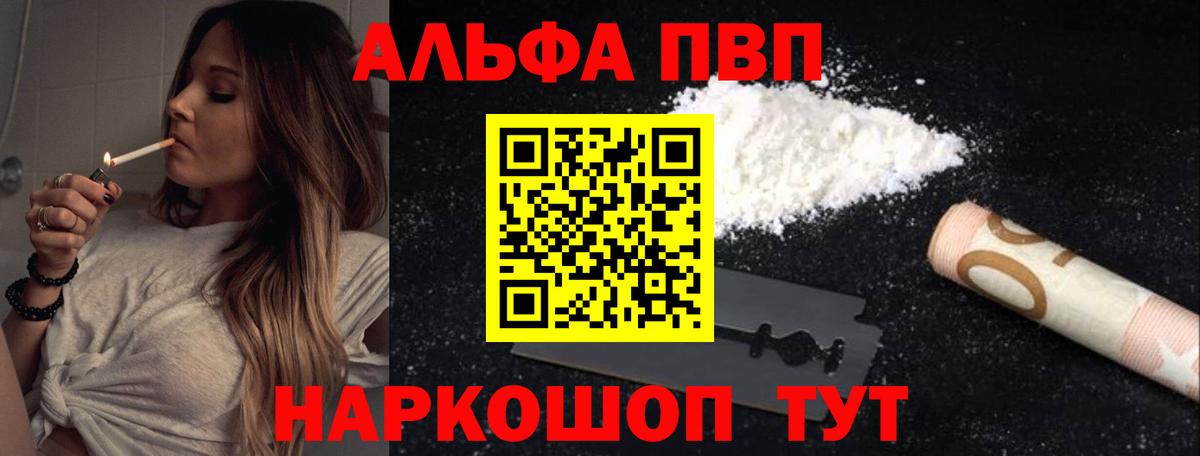 A PVP СК Михайловка