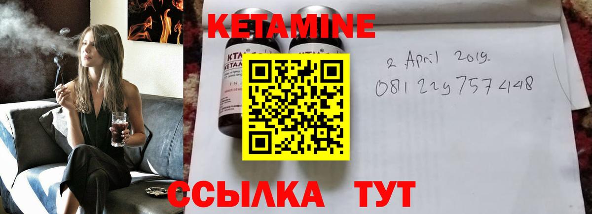 ГАШ Михайловка