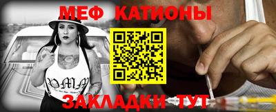 гашишное масло Бузулук