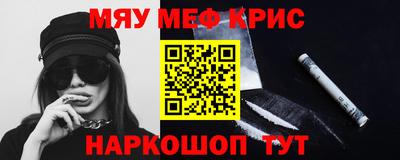 твердый Будённовск