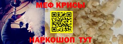 твердый Будённовск