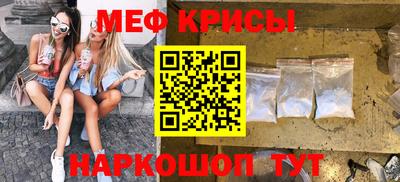 гашишное масло Бузулук