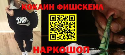 твердый Будённовск