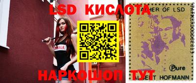 гашиш Бугуруслан