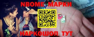 твердый Будённовск