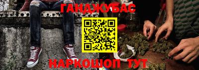 твердый Будённовск