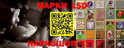 гашиш Бугуруслан