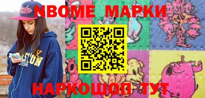 гашишное масло Бузулук
