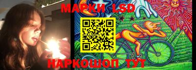 гашиш Бугуруслан