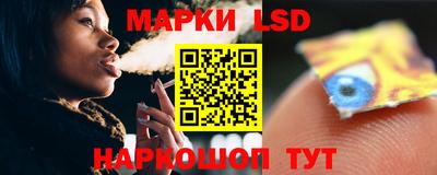 гашишное масло Бузулук