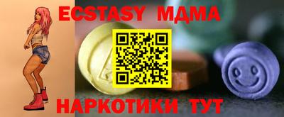 гашиш Бугуруслан