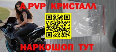 гашиш Бугуруслан