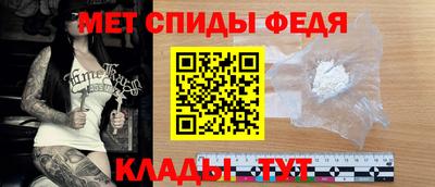 гашишное масло Бузулук