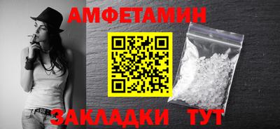 гашишное масло Бузулук