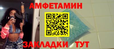 гашишное масло Бузулук