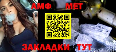 кокаин премиум Ирбит