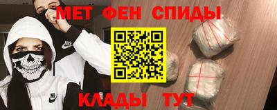 гашишное масло Бузулук