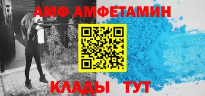 гашиш Бугуруслан