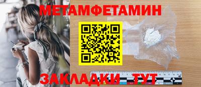 гашиш Бугуруслан