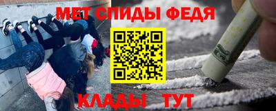 гашишное масло Бузулук