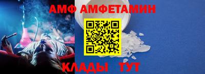 гашишное масло Бузулук