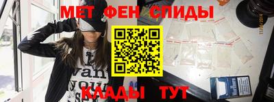 гашишное масло Бузулук