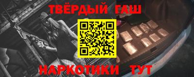 твердый Будённовск