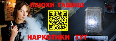 твердый Будённовск