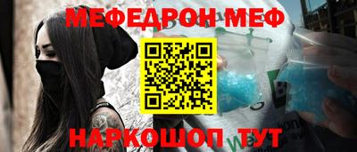 гашишное масло Бузулук