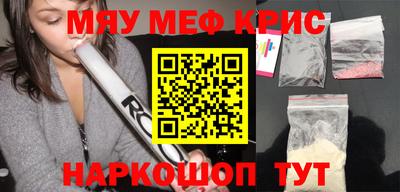 твердый Будённовск