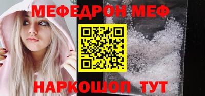 твердый Будённовск