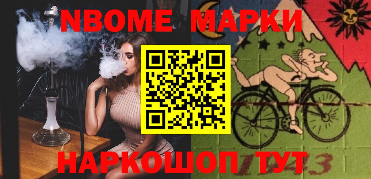 Лсд 25 экстази кислота  Лсд 25 экстази ecstasy  Вход с VPN  Михайловка 